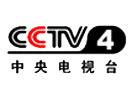 CCTV